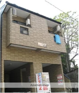 コンフォートベネフィス高宮6の画像