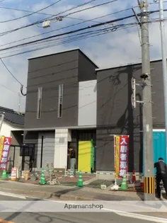 アルテ平和の画像