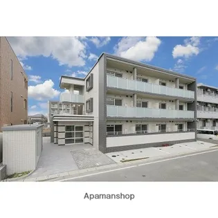 エスペランサの画像