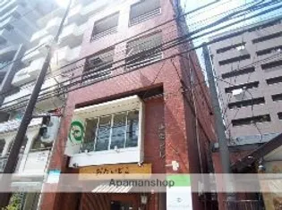 麻生ビル【4階】の外観