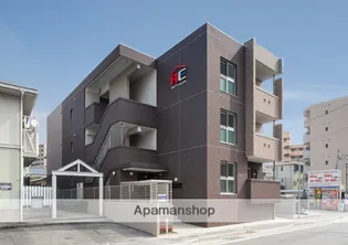 ロイズ大橋駅前の画像