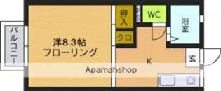 フローレス松山【2階】の間取り