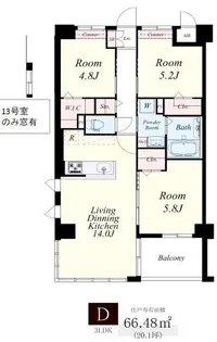 APエルテージ地行【4階】の間取り