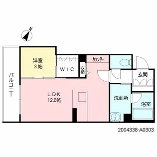 SHAMAISON TAKAMIYA【3階】の間取り