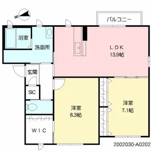 シャーメゾン桜坂【2階】の間取り