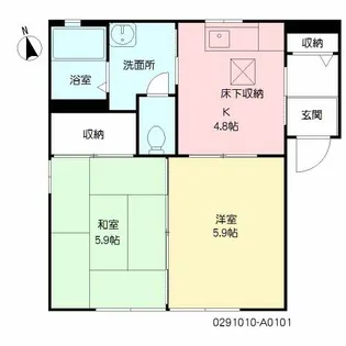 ディアスよしずみ【1階】の間取り