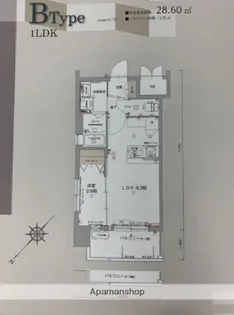 グランパーク平尾Ⅱ【8階】の間取り