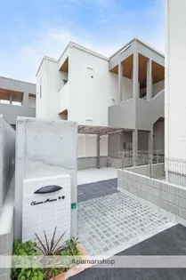 シャルマン今宿の画像