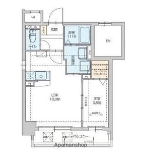 サーレ薬院【2階】の間取り