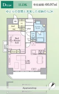 インシグニア渡辺通【3階】の間取り