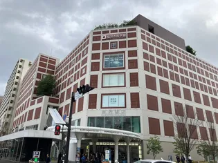 シャーメゾン六本松南【2階】の周辺