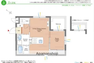 リアンレガーロ平尾ステーションⅣ【4階】の間取り