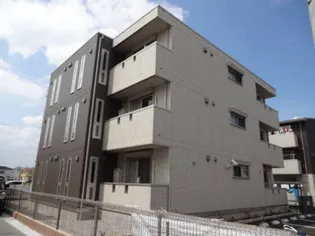 セジュール トリニテ2の画像