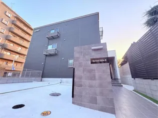 SPREAD HILLS K(スプレッドヒルズケイ)【3階】の外観