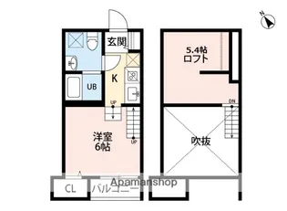 Mason de Charmant【2階】の間取り