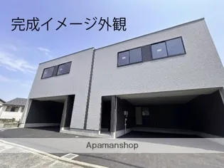OIGENTの画像