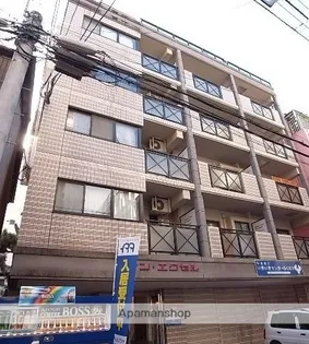 サンエクセルの画像