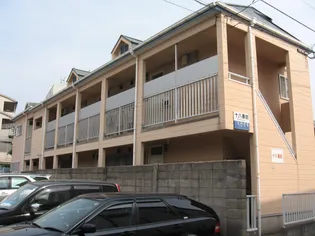 十八番館の画像