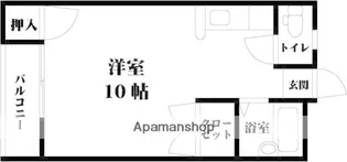 ロイヤルコーポ城南【2階】の間取り