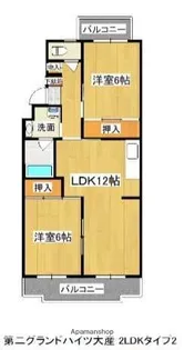 第2グランドハイツ大産【4階】の間取り