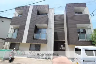 MAISONETIC ORANGE PEELの画像