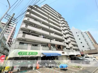 グランド平尾の画像