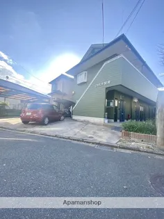 フォルテ別府の画像
