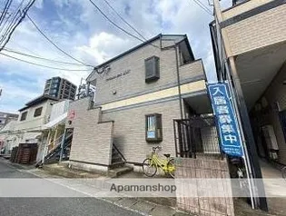 マイネスハウス別府の画像