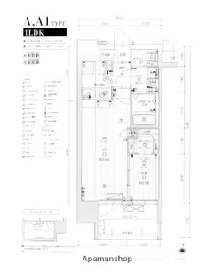 グランフォーレプライム西新【4階】の間取り