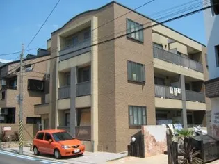 ピノモンテ城南の画像