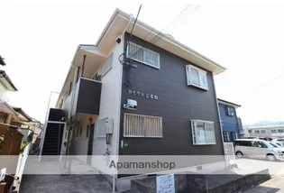 ロイヤル壱番館の画像