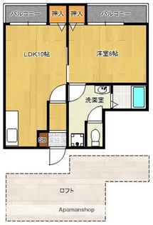 アネックス大濠【2階】の間取り