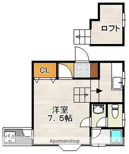パオ堤Ⅱ【2階】の間取り