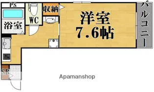 MYハイツ七隈【2階】の間取り