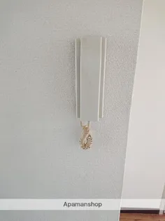 ユーライフ別府【2階】のその他画像