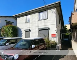 アリウープ原の画像