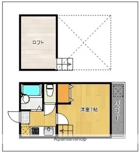 エクセリーヌ愛宕【1階】の間取り