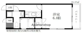 エステートモア平尾ヒルズ【2階】の間取り