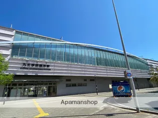 サンハイツ井上【3階】の周辺