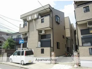 ピュア別府七番館の画像