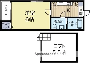 エクラス茶山【2階】の間取り