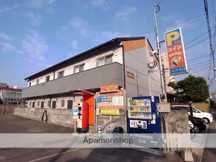 ピュアフリー高宮Ⅱの画像