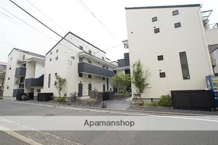 ラグタイム高宮の画像