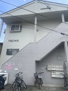 メゾン ド マロの画像