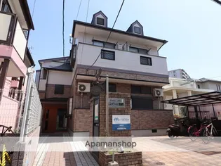 エスポワール別府の画像
