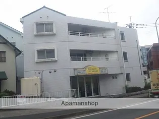 南片江コスモの画像