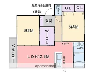 イルリッシュⅡ【2階】の間取り