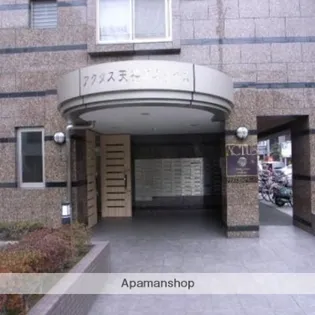 アクタス天神アネックス【14階】の外観
