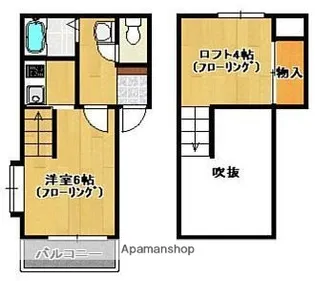 ディ・ルーナ【1階】の間取り