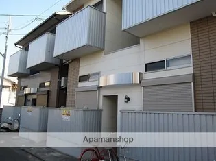 ディ ルーナの画像